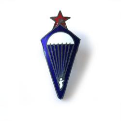 Insigne Para CCCP Mod&egrave;le 1936 (reproduction)