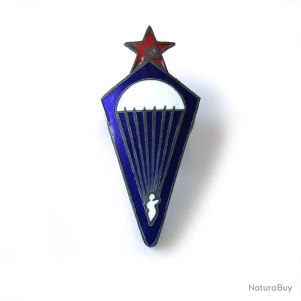 Insigne Para CCCP Mod�le 1936 (reproduction)