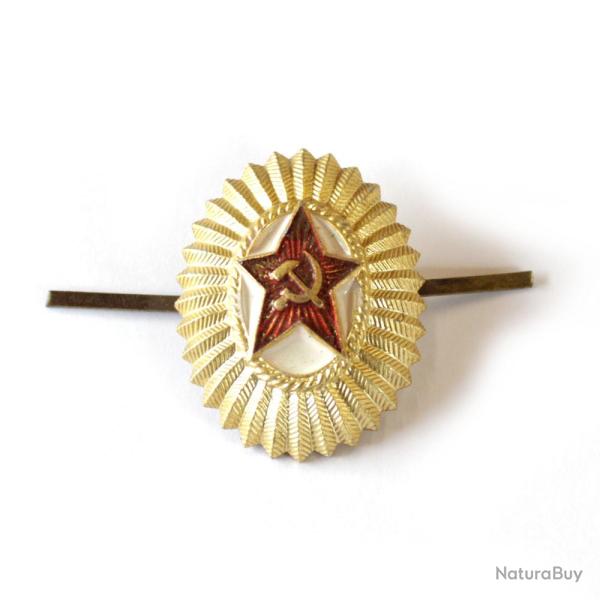 Insigne de calot CCCP (authentique)