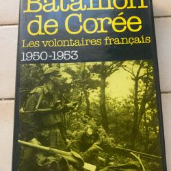 LIVRE BATAILLON DE COREE  ERWAN BERGOT