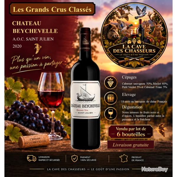 Ch�teau Beychevelle 2020 1 caisse de 6 bouteilles de 75cl  AOC SAINT JULIEN 4�me Grand Cru Class�