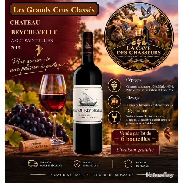 Ch�teau Beychevelle 2019 1 caisse de 6 bouteilles de 75cl AOC Saint Julien 4�me Grand Cru Class�