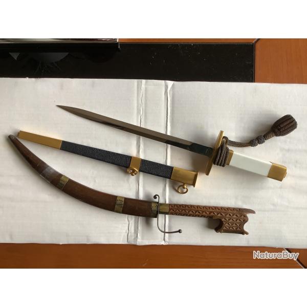 Dague d officier de l'arm�e fran�aise