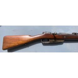 Splendide Gewehr 1888/05