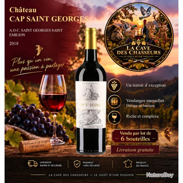 Ch�teau Cap Saint Georges 2018 1 caisse de 6 bouteilles AOC Saint Georges Saint Emilion