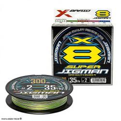 Ench&egrave;re &agrave; 1� ! Tresse XBRAID Super jigman X8 300m PE1 / 0.165mm