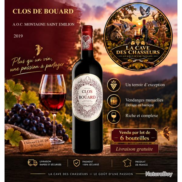 Ch�teau Clos de Bouard 2019 1 caisse de 6 bouteilles de 75cl AOC Montagne Saint Emilion