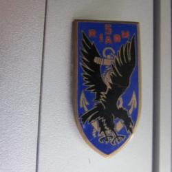 insigne &eacute;mail 5eme r&eacute;giment interarm&eacute;es d'outre mer  / drago paris