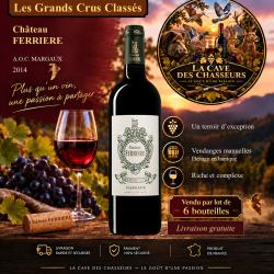 Ch&acirc;teau Ferri&egrave;re 2014 1 caisse de 6 bouteilles de 75cl AOC Margaux 3&egrave;me Grand Cru Class&eacute;