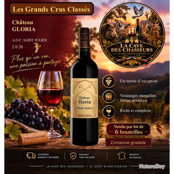 Ch�teau Gloria 2020 1 caisse de 6 bouteilles de 75cl AOC Saint Julien