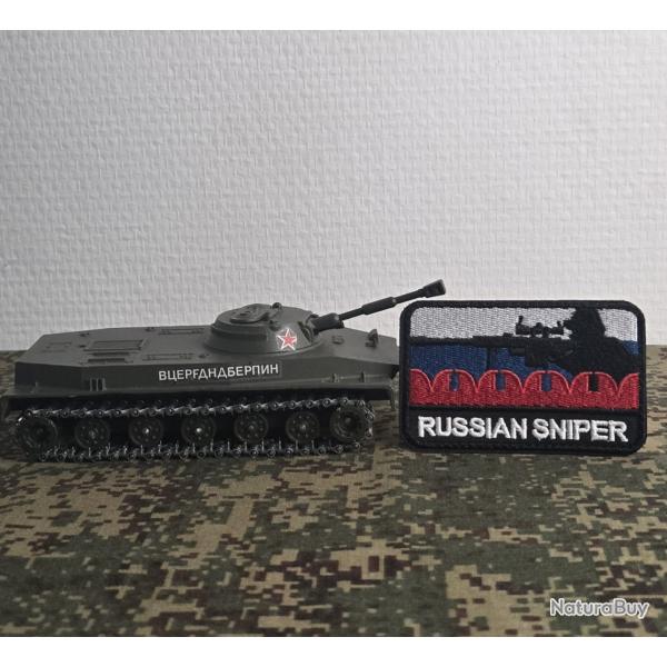Ecusson brod� tactique Russian sniper (tireur d'�lite russe)