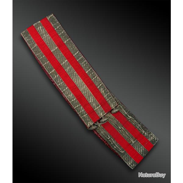 CEINTURE d'OFFICIER de LANCIERS de la GARDE ROYALE - France - P�riode Restauration