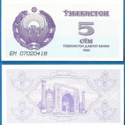 Ouzbekistan 5 Sum 1992 Billet Neuf