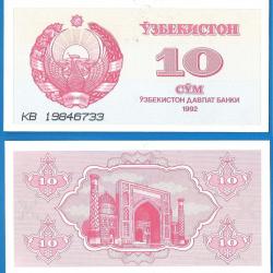 Ouzbekistan 10 Sum 1992 Billet Neuf