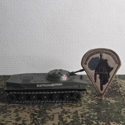 Patch &eacute;cusson "Corps Africain" Russe Bouclier et casque
