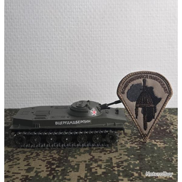 Patch �cusson "Corps Africain" Russe Bouclier et casque