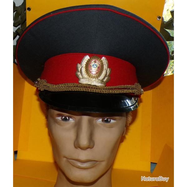 CASQUETTE OFFICIER SOVIETIQUE MVD , FABRICANTION RUSSE A MOSCOU , TAILLE 56  , BON ETAT VOIR PHOTO .