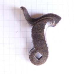 Chien &agrave; percussion de pistolet n&deg;2