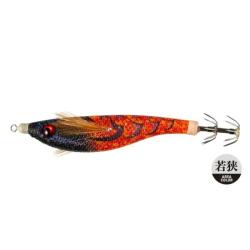 EGI Upper 95, 027 Rd