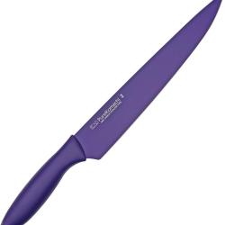 Couteau de Cuisine Kai USA Slicing Lame Inox Manche Synth&eacute;tique Violet KAI5067