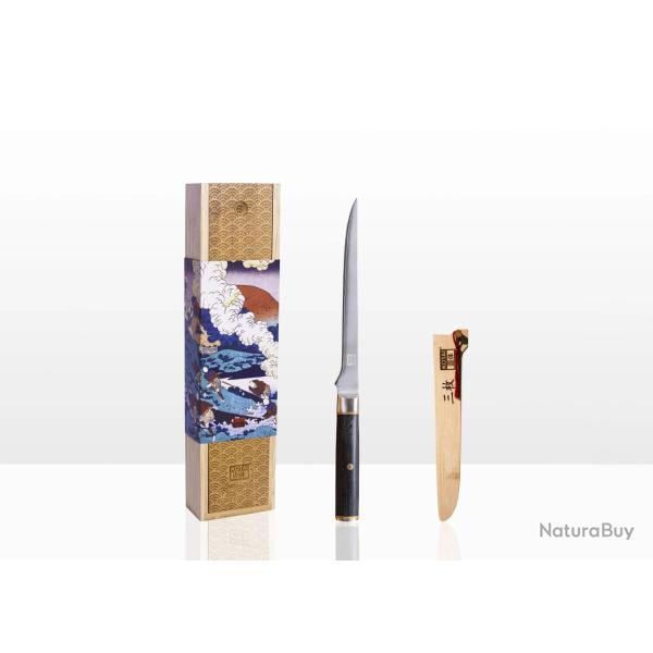Fillet Knife 20 cm - Pakka San-Mai Collection