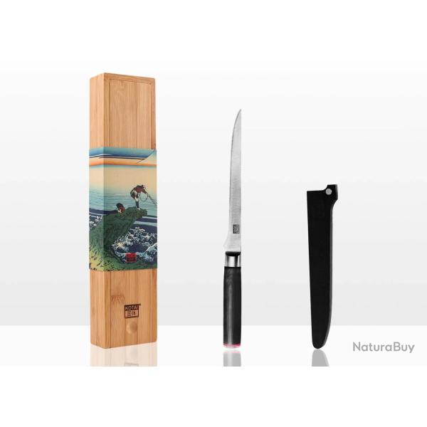 Flexible Fillet Knife 20 cm - Pakka Collection