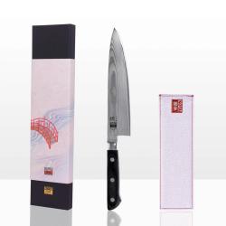Gyuto Chef Knife 20 cm - Hashi Damascus Collection