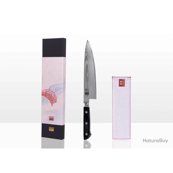 Gyuto Chef Knife 20 cm - Hashi Damascus Collection