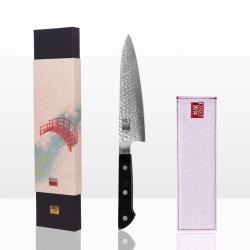 Gyuto Chef Knife 20 cm - Hashi Tsuchime Collection