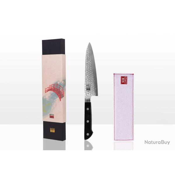 Gyuto Chef Knife 20 cm - Hashi Tsuchime Collection