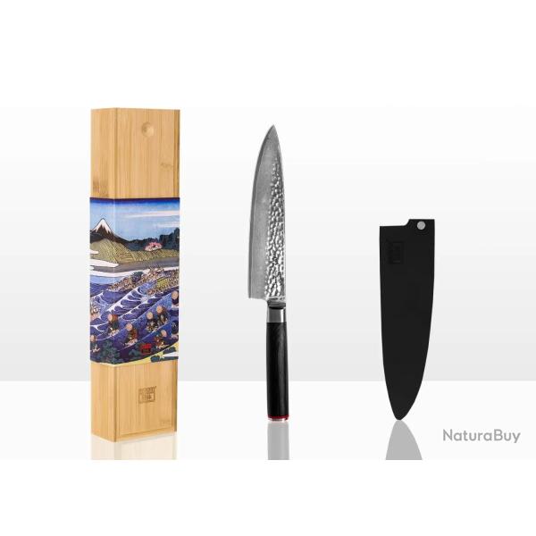 Gyuto Chef Knife 20 cm - Pakka Damascus Collection