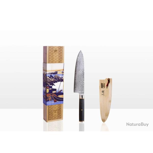 Gyuto Chef Knife 20 cm blade - Pakka San-Mai Collection