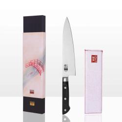 Gyuto Chef Knife 21 cm - Hashi Classic Collection