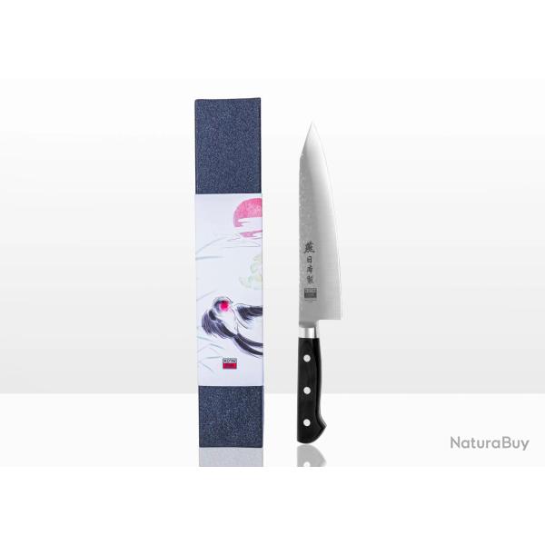 Kiritsuke Chef Knife 19.5 cm - Tsubame Collection