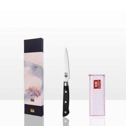 Paring Knife 9 cm - Hashi Classic Collection