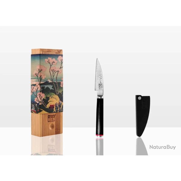 Paring Knife 9 cm - Pakka Collection
