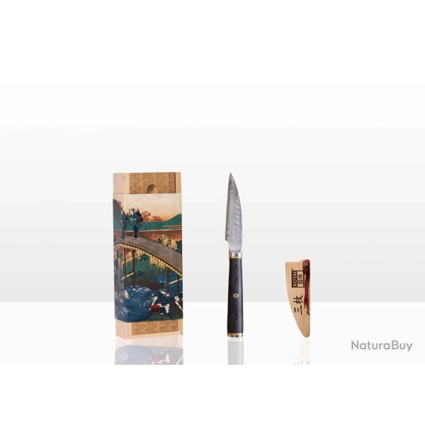 Paring knife 9 cm blade - Pakka San-Mai Collection