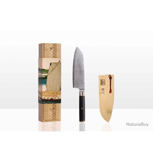 Santoku 18 cm blade - Pakka San-Mai Collection