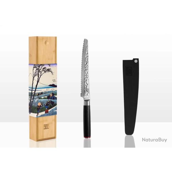 Serrated Knife 20 cm - Pakka Damascus Collection