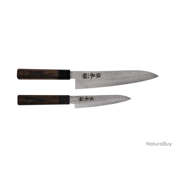 Starter 2-Piece Knife Set - Densho Collection