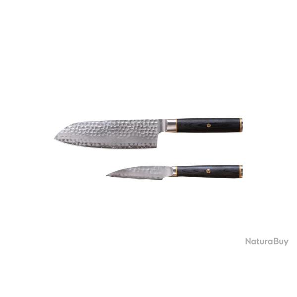 Starter 2-Piece Knife Set - Pakka San-Mai Collection