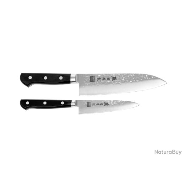 Starter 2-Piece Knife Set - Tsubame Collection