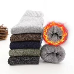 Lot 5 Paires Chaussettes Homme Femme Laine M&eacute;rinos Chaudes &Eacute;paisses Froid Hiver Multicouleur