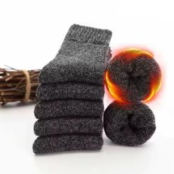 Lot 5 Paires Chaussettes Homme Femme Laine M&eacute;rinos Chaudes &Eacute;paisses Froid Hiver Noir