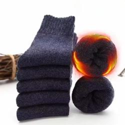 Lot 5 Paires Chaussettes Homme Femme Laine M&eacute;rinos Chaudes &Eacute;paisses Froid Hiver Bleu