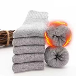 Lot 5 Paires Chaussettes Homme Femme Laine M&eacute;rinos Chaudes &Eacute;paisses Froid Hiver Gris