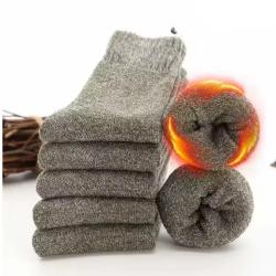 Lot 5 Paires Chaussettes Homme Femme Laine M&eacute;rinos Chaudes &Eacute;paisses Froid Hiver Vert