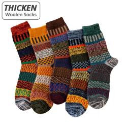 5 Paires Chaussettes Hiver Homme Laine Chaudes R&eacute;tro Color&eacute;es Taille 38-44