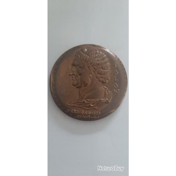 M�daille SOLON NOTARIAT FRANCAIS CAISSE DES DEPOTS