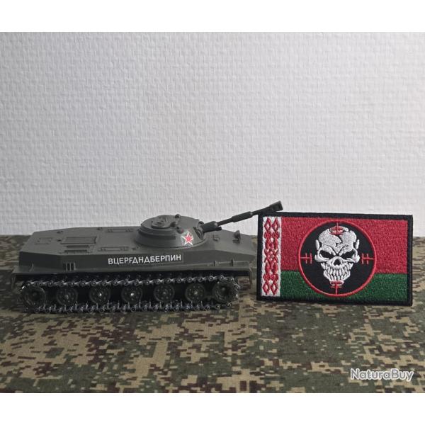 Ecusson Moral patch Bi�lorussie skull
